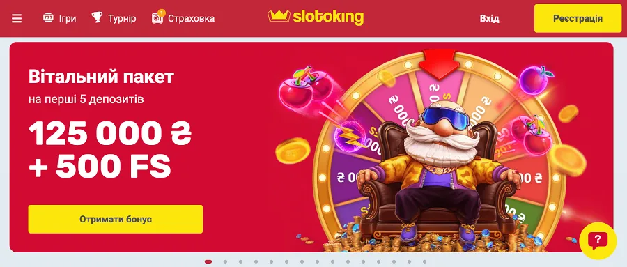 Онлайн казино Slotoking